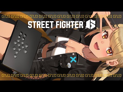 【STREET FIGHTER 6】🎋ジェイミーの昇竜の当たり判定が増えますように【ぶいすぽ/神成きゅぴ】