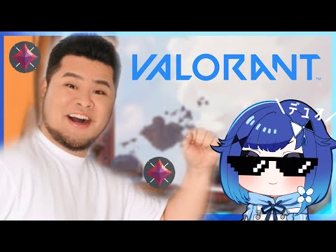 【VALORANT】クマさんDUO【ぶいすぽっ！ / 紡木こかげ】
