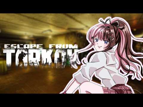 【 Escape from Tarkov 】 コロッケ食べたい【ぶいすぽっ！/橘ひなの】