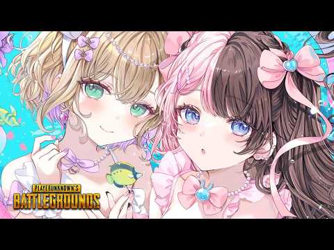 【 PUBG 】Hinano的Carry小队 / Hinano、Gear、Haru君【Vspo! 胡桃のあ】