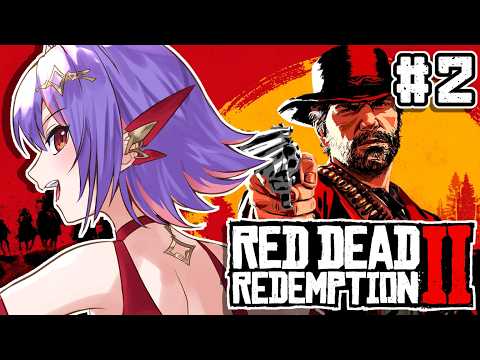 【RED DEAD REDEMPTION 2】howdy partner 🤠【#VSPOEN #RikoSolari】
