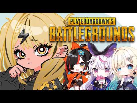 【PUBG】今日こそドンカツ食いたいおなかすいた🍳【ぶいすぽっ！/神成きゅぴ】