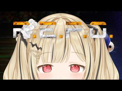 【 R.E.P.O. 】치-타루 레포 「보이드 스태프에서 큰 사건 발생?!」【 Vspo! / 小雀とと }