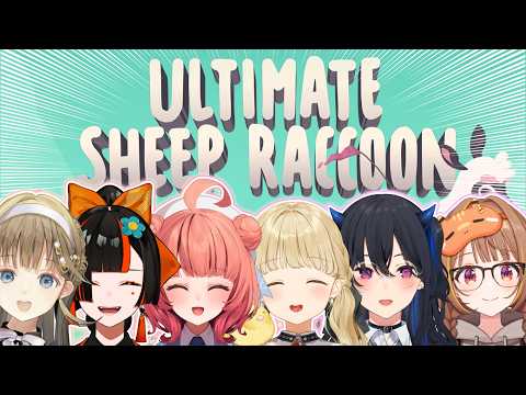 【Ultimate Sheep Raccoon】創造と、破壊【ぶいすぽっ！/英リサ】