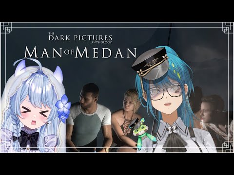 【MAN OF MEDAN pt. 2】 They're all alive!!!!!! w/ @MoguGhost  【#VSPOEN #RemiaAotsuki】