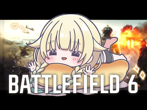 【BF6】위생병 갑니다 w/ 신짱, 세리, 닐상【Vspo! / 藍沢エマ】