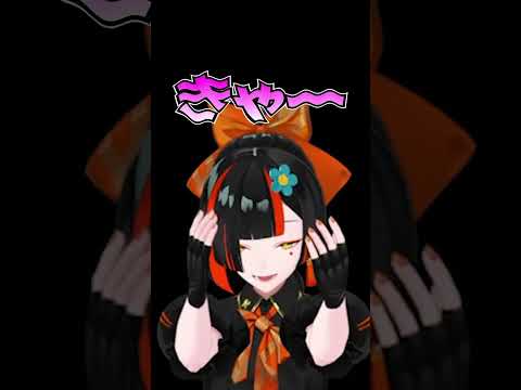 蝶屋はなびの悲鳴集【ぶいすぽ切り抜き】