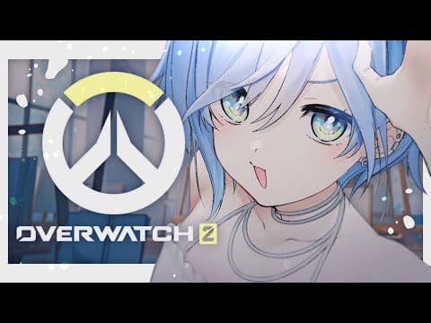 [OW2] RAGE face-off! It's been a while since OW! Volume [Vspo! / Kuromu Yano]