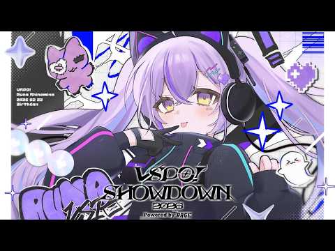 【 VALORANT 】VSPO 대결 【 Vspo! Official/紫宮るな (Runa Shinomiya) 】