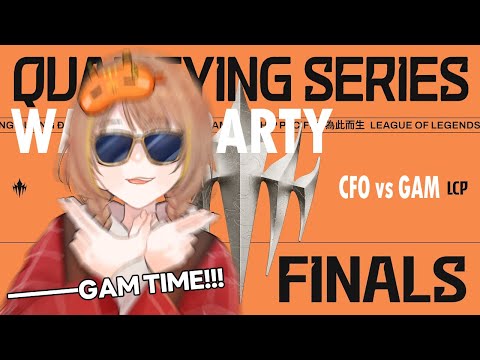 【#WatchPartyLCP】CFO vs GAM | LCP 2025 Mid Season Qualifying Series FINALS【 ぶいすぽっ！ / 千燈ゆうひ 】