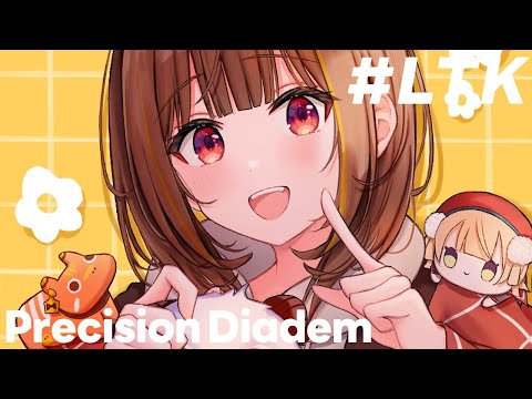 【League The k4sen】今日もスクリム【 ぶいすぽっ！ / 千燈ゆうひ 】