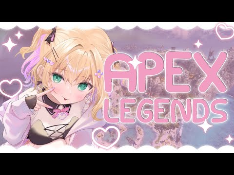 [APEX] Full Party! w/ Brother Sushimasu, Ditto-chan [Vspo! Noah Kurumi]