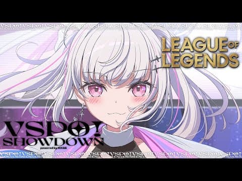 【VSPO SHOWDOWN】最后的练习。【Sena Asumi/ぶいすぽっ！】