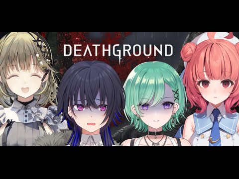 [Deathground] New Horror Game Escaping from Dinosaurs [Vspo!/Beni Yakumo]
