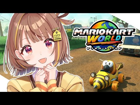 【マリオカート ワールド】1位譲ってくれる？【 ぶいすぽっ！ / 千燈ゆうひ 】