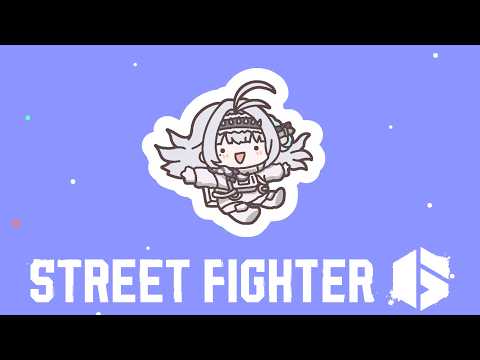 【街霸6】讓我們出發，鑽石世界【ぶいすぽっ！ #銀城サイネ】