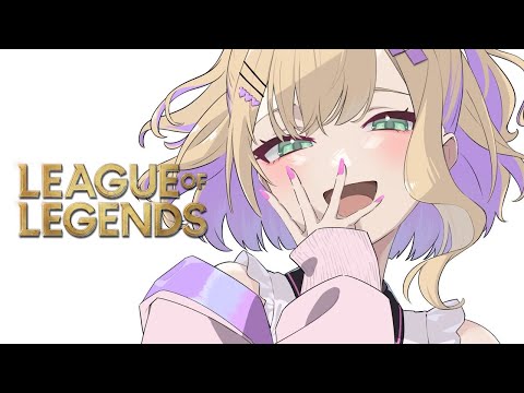 【 LOL 】ぶいすぽろるフルパ部/つなちせすみれサイネ【ぶいすぽっ！胡桃のあ】