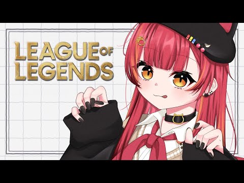 【LOL】　深夜ふるぱぱぱぱ　w/らむち、鷹宮リオンちゃん、うるか３、きなこ３【ぶいすぽ / 猫汰つな】