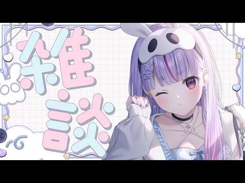 【闲聊】感谢与聊天 ※含公告【Vspo!/兎咲ミミ】