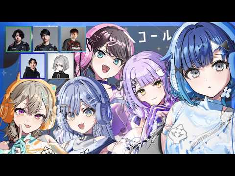 【VALORANT】VSPO! SHOWDOWN 공식 연습 4일차【Vspo! / 紡木こかげ】