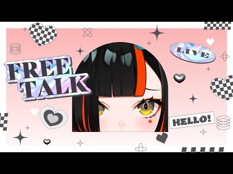 【 朝活雑談】絶対に起きる【 ぶいすぽっ！ ⁠/蝶屋はなび 】