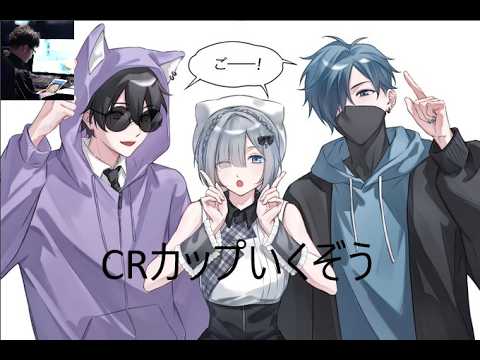 【APEX】第11回 CRCUP本番 inVS ~戦いの中で~ #たなかWIN【ぶいすぽっ！/花芽すみれ】