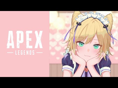 【APEX】二度寝【胡桃のあ​】