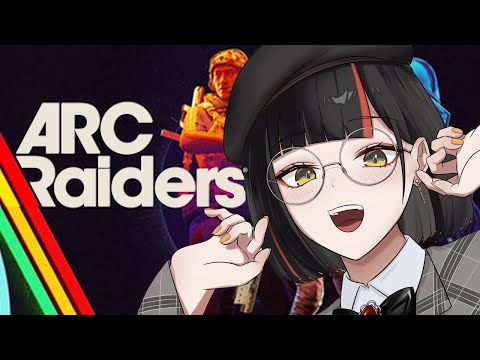 [ARC Raiders] Duck collecting Donshuu squad, let's go!!!!!!!!!! [Vspo! / Choya Hanabi]