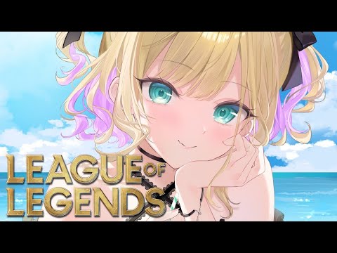 【League of Legends】昨日１戦やったらシルバーに帰ってきた【ぶいすぽっ！胡桃のあ】