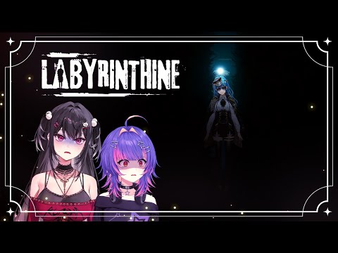 【LABYRINTHINE】 이 미로에서 벗어날 수 있을까?! 【#VSPOEN #RemiaAotsuki】