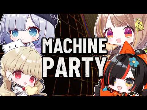 [ Machine Party ] Came to give up the 4th place!!!!!!!!!!!!!!!!!!!!!!!!!!!!!!!!!!!!! w/ Sumire Kaga, Toto Kogara senpai, Uhiman [ Vspo! / Choya Hanabi ]
