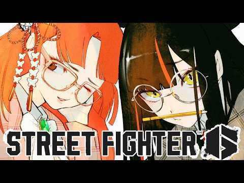 【스트리트 파이터 6】 오늘도 에드전 연습이다아아아아아아아아아아!!!!!! 【 Vspo! / 촉야 하나비 】