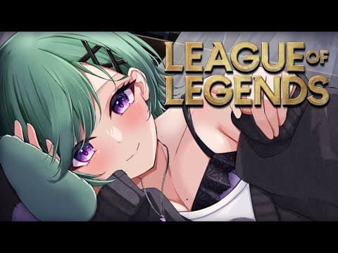 【LOL】空闲时间只玩LOL【Vspo/Beni Yakumo】