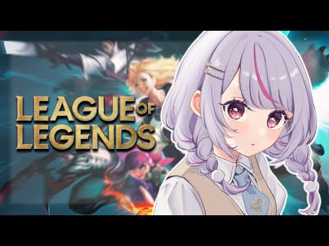 【LOL】 チーム練です　#LTK【ぶいすぽ/兎咲ミミ】