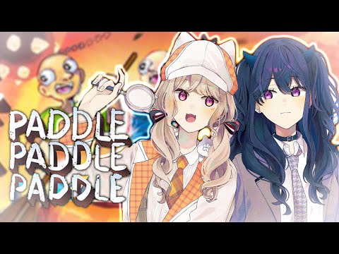 [ Paddle Paddle Paddle ] Canoeing with Uruha Ichinose. [ Vspo! / Met Komori ]
