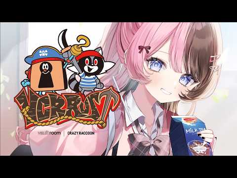 [VCR RUST] Seems like there are two days left! [Vspo! / Hinano Tachibana]