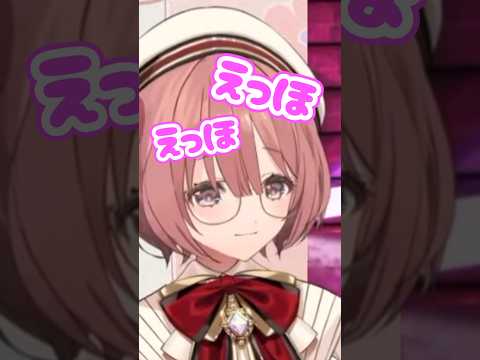 負けず嫌いゆえマーダーダッシュ(?)をするもかさーん【甘結もか/KEI.B/ぶいすぽ/切り抜き/スト6】