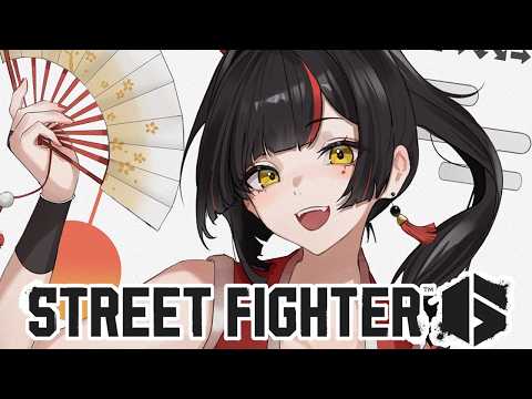 【街头格斗6】Moka杯要来了啊啊啊啊啊！！！！！！！！！！和Akira一起【Vspo! / 蝶屋花火】