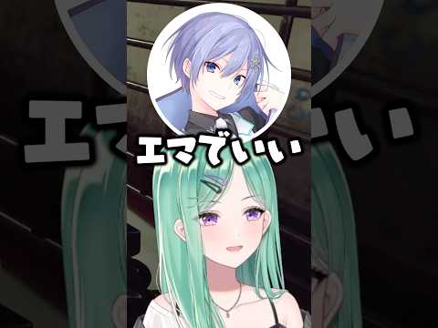 無理矢理ぶいすぽのビジュ推しを当てようとする八雲べに爆笑する白雪レイドとありさか【ぶいすぽ/切り抜き/八雲べに/白雪レイド/ありさか/Escape from Tarkov】