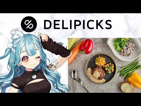 【DELIPICKS】初次的美食评测！好好享用吧【Vspo!/白波らむね】