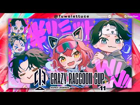 【APEX】CRカップ本番！勝つぞ　#半リミットWin　※遅延あり【ぶいすぽ / 猫汰つな】