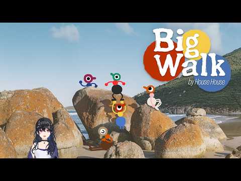 【 Big Walk 】なんだか不思議なゲームをしてみます（メンバーと）【ぶいすぽ/一ノ瀬うるは】
