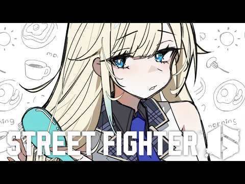 【街头霸王6】关于早晨洗澡太舒服的肯【Vspo! / 藍沢エマ】