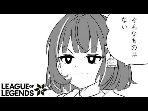 【#LTK】你持有可以達到大師段位的LP嗎？段位【 ぶいすぽっ！ / 千燈ゆうひ 】
