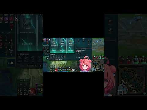 らむ君(夢野あかり)[LOL日本サーバー切り抜き] #leagueoflegends