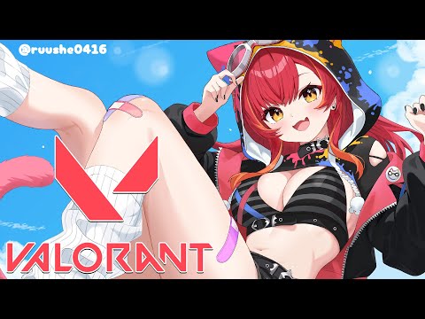 【Valorant】V最発表されたということで。　w/すみー、レイド、リサ、主催の人間【ぶいすぽ / 猫汰つな】