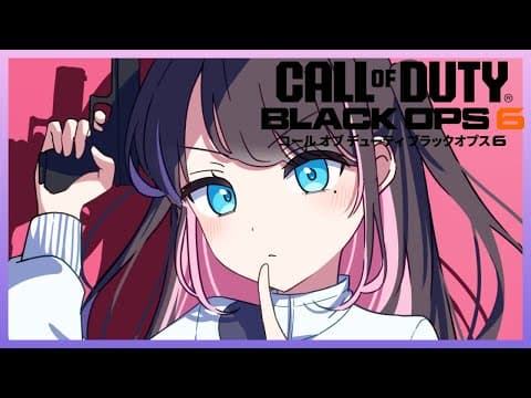 [COD:BO6] Vspo SHOWDOWN Day 3! Control Edition [Vspo/Nazuna Kaga]