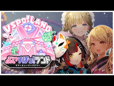 【마인크래프트】Vspo랜드 첫 방문입니다【Vspo! / Lisa Hanabusa】
