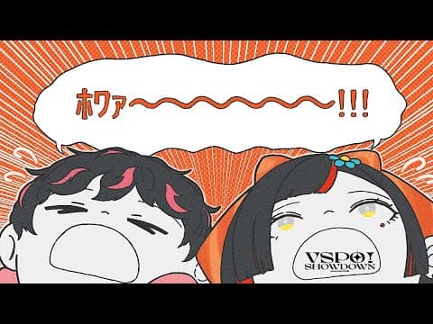 【 スト６】练习最后一天！从18点开始和Shooooot教练一起！【 ぶいすぽっ！ ⁠/Choya Hanabi 】
