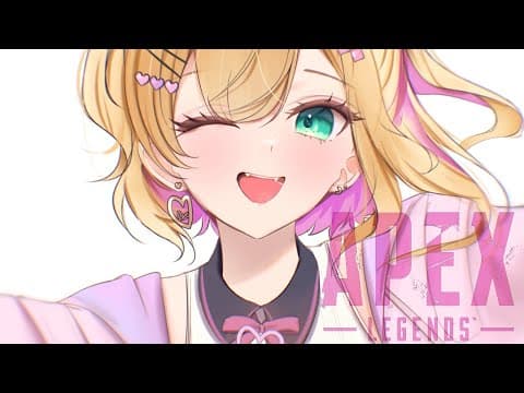 【APEX】好久不见了！ w/哈塞、てとち【Vspo! Noah Kurumi】